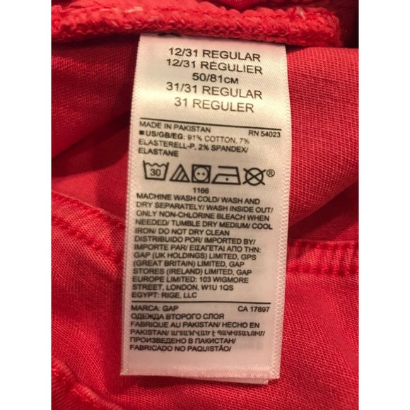 NWT GAP High Rise Legging Skimmer Sz 6 Faded Pink Stretch #494368 - Picture 5 of 6